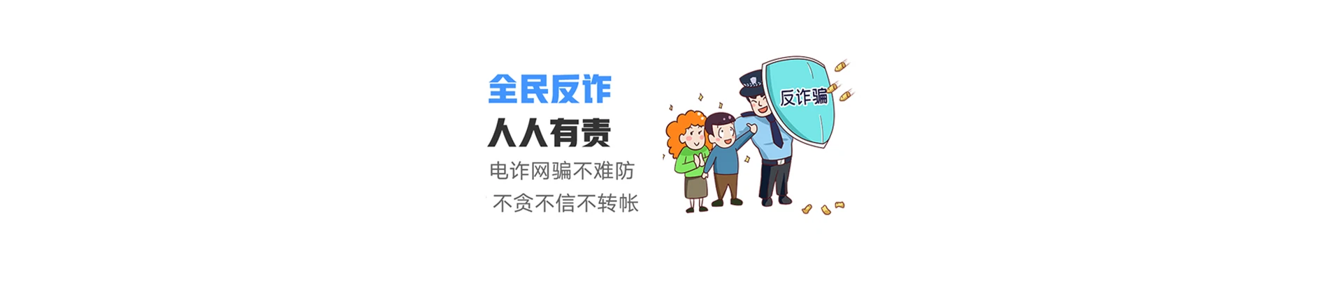 巴中联通宽带